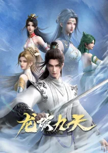 死神 千年血战篇